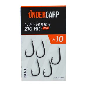 Carp Hooks Zig Rig PRO 2 undercarp